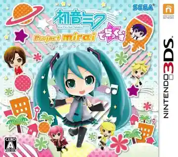 Hatsune Miku - Project Mirai Deluxe (Japan)